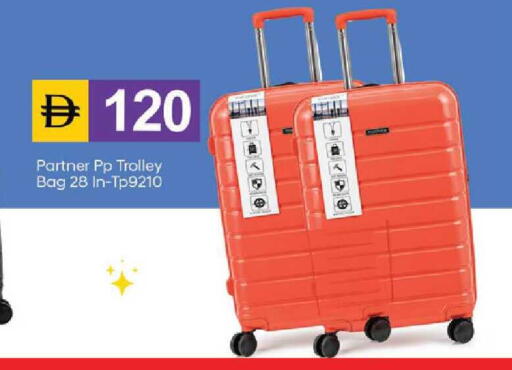available at TALAL MARKET in UAE - Dubai