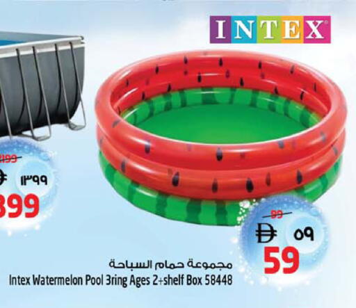 Watermelon available at سفاري هايبرماركت in الإمارات العربية المتحدة , الامارات - الشارقة / عجمان
