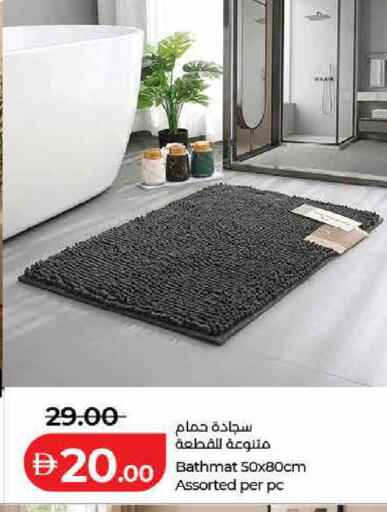 available at Lulu Hypermarket in UAE - Sharjah / Ajman