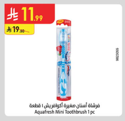 available at الدانوب in مملكة العربية السعودية, السعودية, سعودية - تبوك