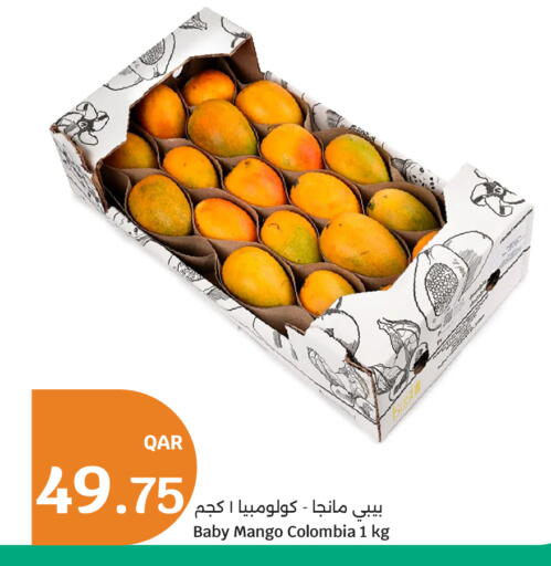 Mango from Colombia available at City Hypermarket in Qatar - Al Rayyan