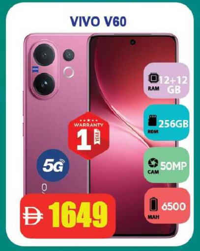available at Leptis Hypermarket  in UAE - Ras al Khaimah