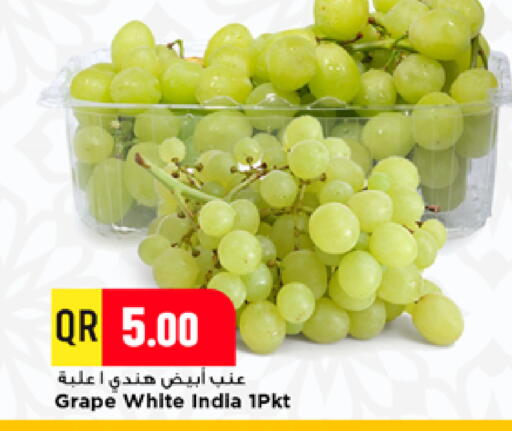 from India available at Marza Hypermarket in Qatar - Umm Salal