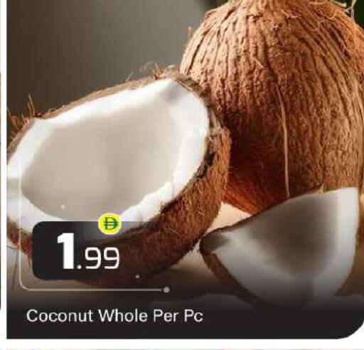 Coconut available at بيج مارت in الإمارات العربية المتحدة , الامارات - دبي
