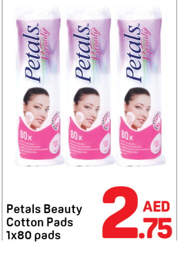 available at دي تو دي in الإمارات العربية المتحدة , الامارات - الشارقة / عجمان