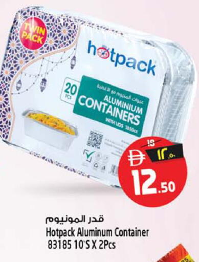 available at Safari Hypermarket in UAE - Sharjah / Ajman