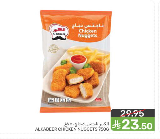 available at  مـزايــا in مملكة العربية السعودية, السعودية, سعودية - المنطقة الشرقية
