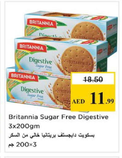 available at Nesto Hypermarket in UAE - Ras al Khaimah