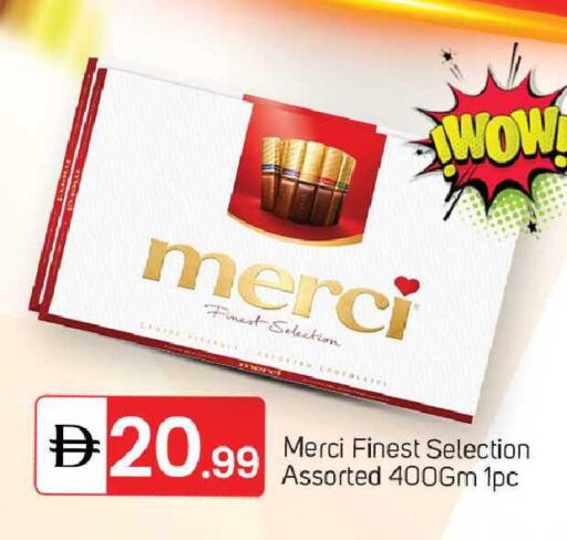 available at TALAL MARKET in UAE - Dubai