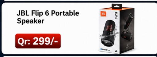available at Majid Mobile Shop in Qatar - Al Khor
