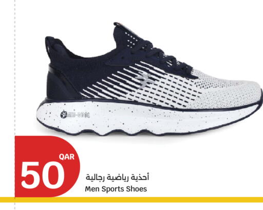 available at City Hypermarket in Qatar - Umm Salal