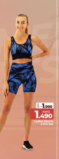 available at Mark & Save in Kuwait - Kuwait City