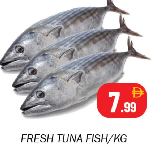 available at سوق المبارك هايبرماركت in الإمارات العربية المتحدة , الامارات - الشارقة / عجمان