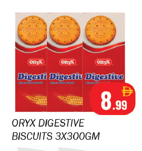 available at سوق المبارك هايبرماركت in الإمارات العربية المتحدة , الامارات - الشارقة / عجمان