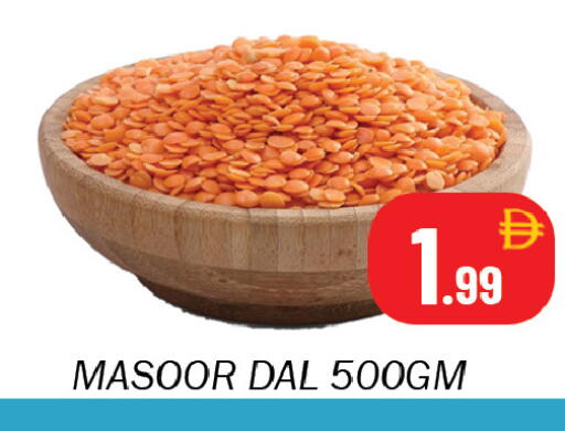 available at سوق المبارك هايبرماركت in الإمارات العربية المتحدة , الامارات - الشارقة / عجمان