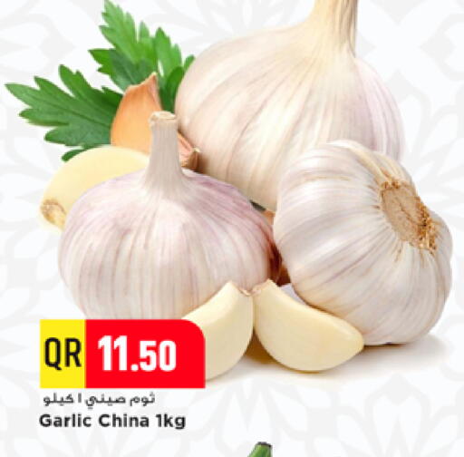 Garlic from China available at Marza Hypermarket in Qatar - Al Rayyan