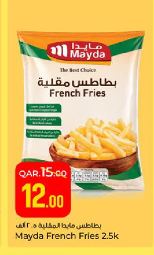 available at Paris Hypermarket in Qatar - Al-Shahaniya