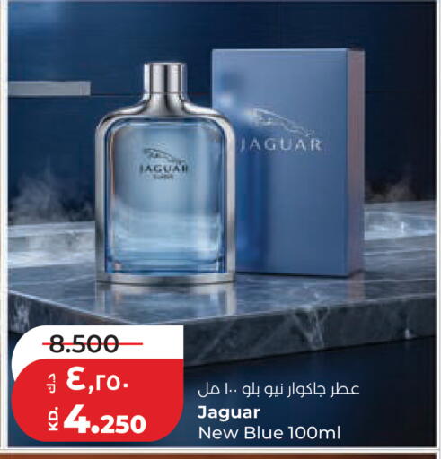 available at Lulu Hypermarket  in Kuwait - Kuwait City