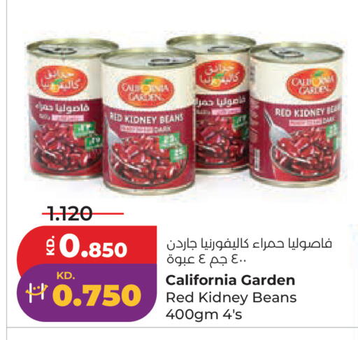 available at لولو هايبر ماركت in الكويت - مدينة الكويت
