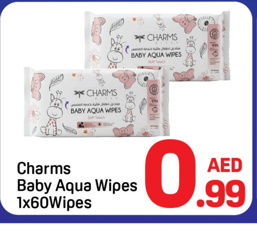available at دي تو دي in الإمارات العربية المتحدة , الامارات - دبي
