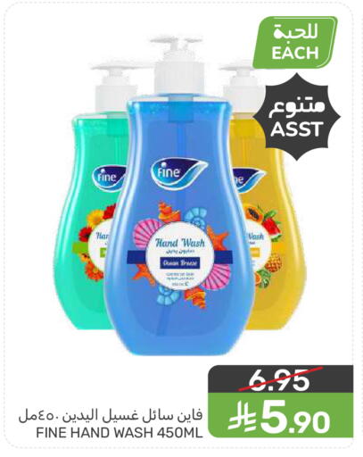 available at  مـزايــا in مملكة العربية السعودية, السعودية, سعودية - المنطقة الشرقية