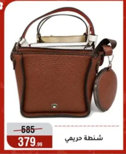 available at المرشدي in Egypt - القاهرة