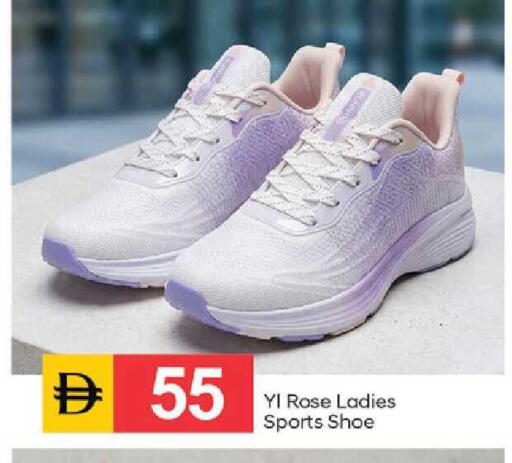 available at TALAL MARKET in UAE - Dubai