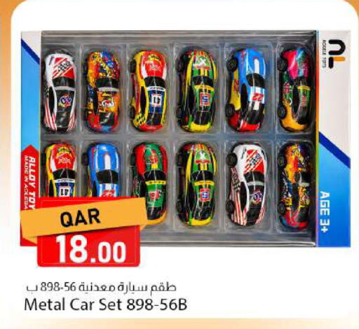 available at Dana Market in Qatar - Al-Shahaniya