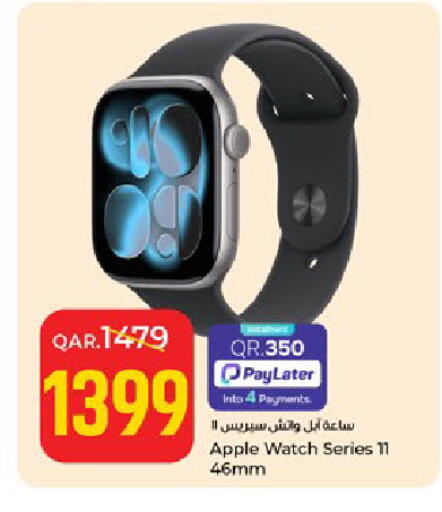 Apple available at Paris Hypermarket in Qatar - Al-Shahaniya
