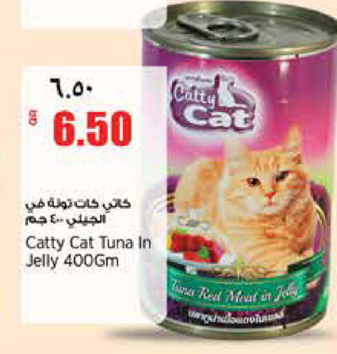 available at سوبر ماركت الهندي الجديد in قطر - أم صلال