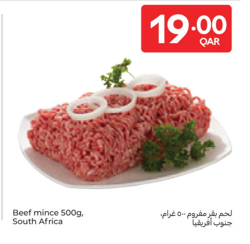 available at Carrefour in Qatar - Doha