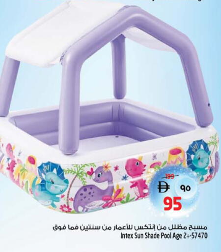 available at سفاري هايبرماركت in الإمارات العربية المتحدة , الامارات - دبي
