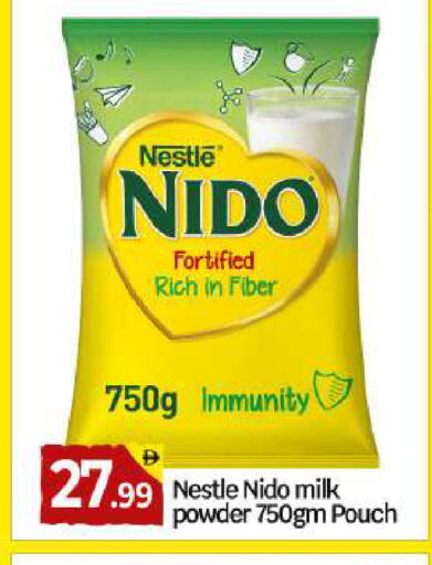 available at BIGmart in UAE - Dubai