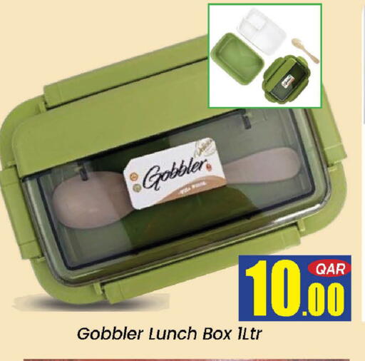 available at دوحة دي مارت in قطر - الدوحة