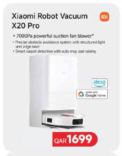 available at Carrefour in Qatar - Al Daayen