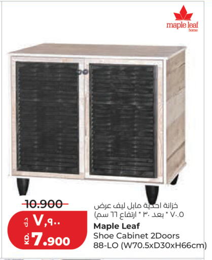 available at Lulu Hypermarket  in Kuwait - Kuwait City