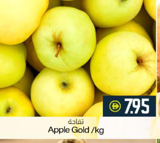 Apple available at ميم ساجدة in الإمارات العربية المتحدة , الامارات - ٱلْفُجَيْرَة‎