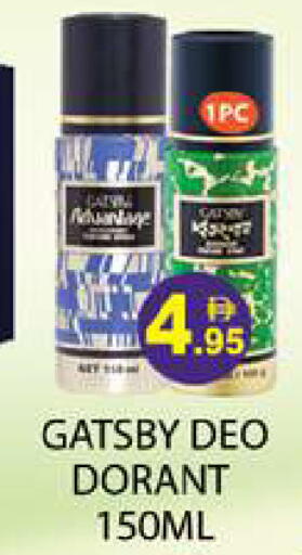 available at Zain Mart Supermarket in UAE - Ras al Khaimah