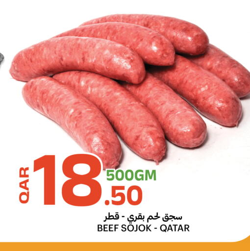 available at Al Baladi Al Yawm in Qatar - Al Shamal