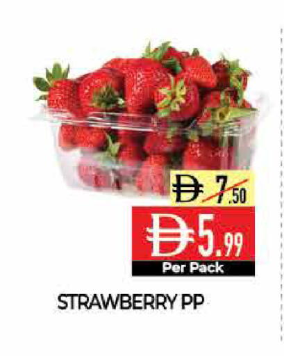 Strawberry available at ديلايس سوبرماركت in الإمارات العربية المتحدة , الامارات - أبو ظبي