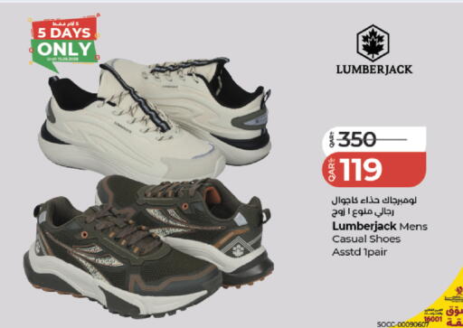 available at LuLu Hypermarket in Qatar - Al-Shahaniya
