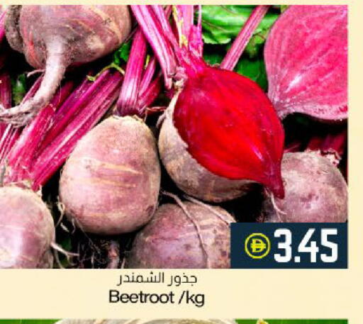 Beetroot available at ميم ساجدة in الإمارات العربية المتحدة , الامارات - ٱلْفُجَيْرَة‎