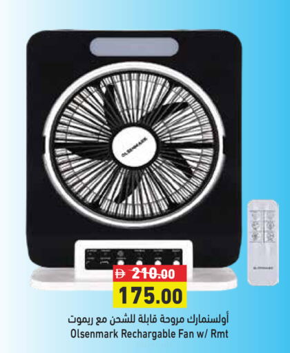 available at Aswaq Ramez in UAE - Sharjah / Ajman