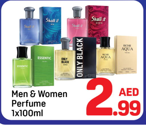 available at دي تو دي in الإمارات العربية المتحدة , الامارات - دبي