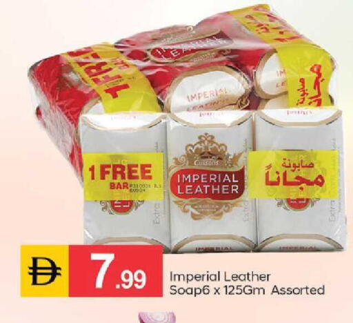 available at TALAL MARKET in UAE - Dubai
