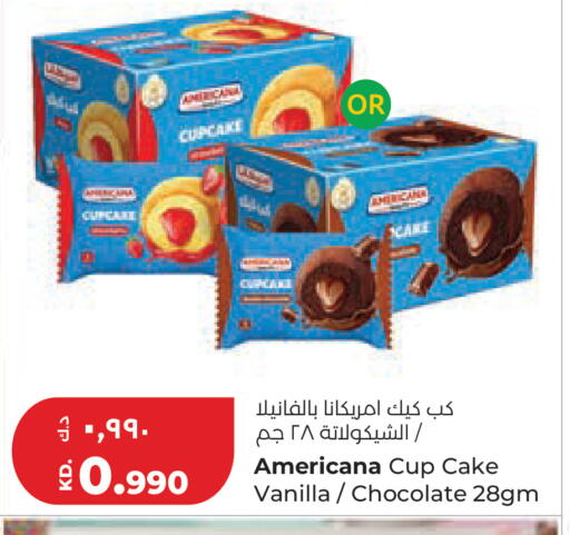 Vanilla available at Lulu Hypermarket  in Kuwait - Kuwait City