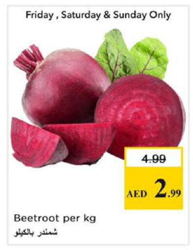 Beetroot available at Nesto Hypermarket in UAE - Ras al Khaimah