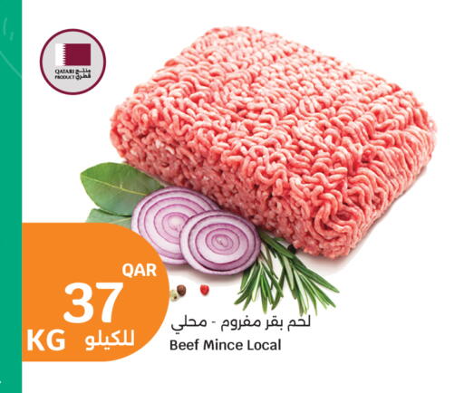 available at City Hypermarket in Qatar - Doha