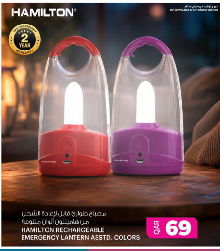 available at أنصار جاليري in قطر - الوكرة
