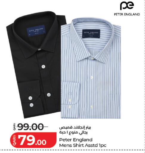 available at لولو هايبرماركت in قطر - الضعاين